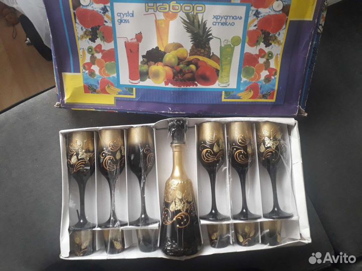 Подарочный набор