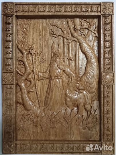 142 Белобог. Славянский бог Света. 20 на 27 см