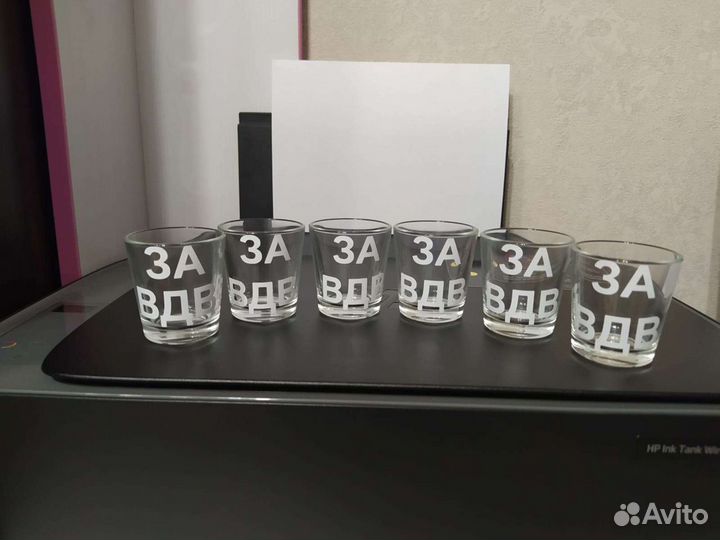 Эксклюзивные подарки