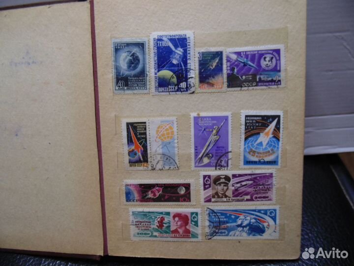 Альбом с марками.Космос.16