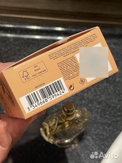 Paco Rabanne Olympea solar 30ml