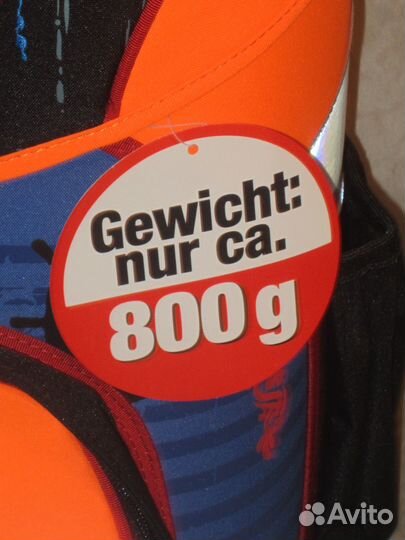 Ранец школьный+ сумка фирмы DerDieDas