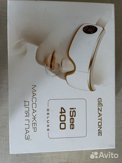 Массажер для глаз