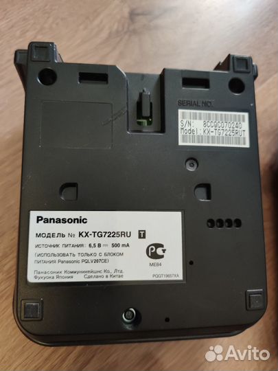 Телефон panasonic kx-tg7225ru