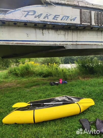 Пакрафт Biluta lite (2.9кг)