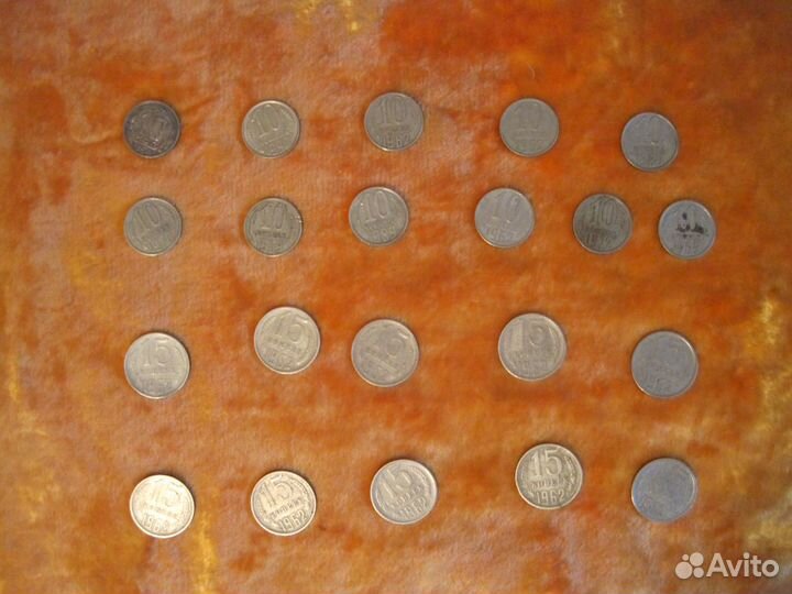 Монеты СССР - есть ранние советы с 1926-1957 гг