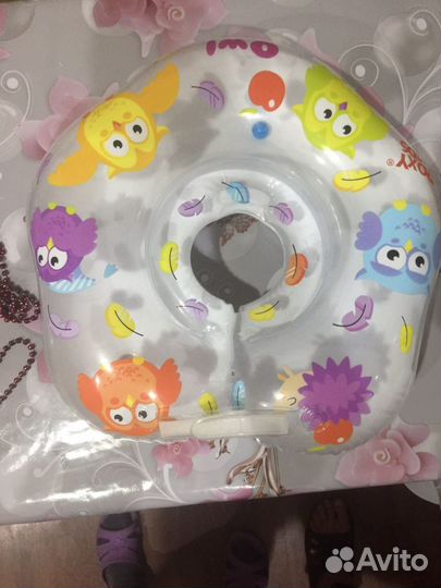 Круг для купания