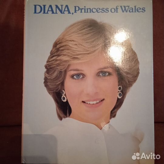 Книга принцесса Диана 1982 год