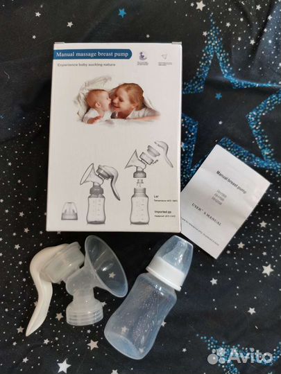 Молокоотсос ручной pregma