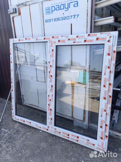 Пластиковые окна готовые