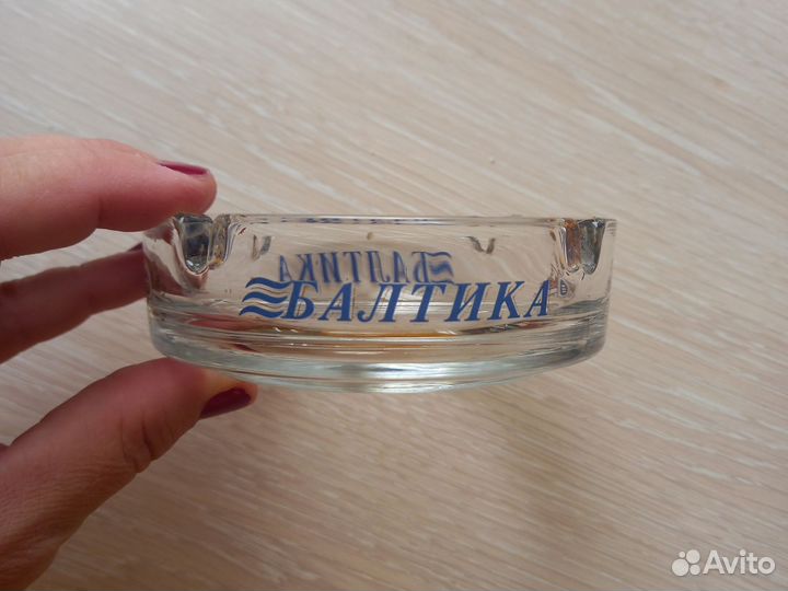 Пепельница стеклянная