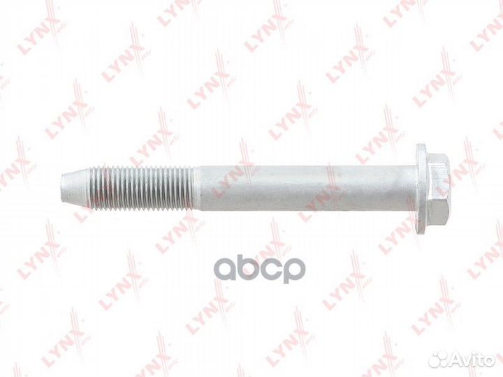 Болт подвески FS1002 lynxauto