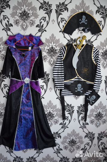 Карнавальные костюмы