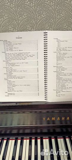 Песнопения божественной литургии,всенощного бдения