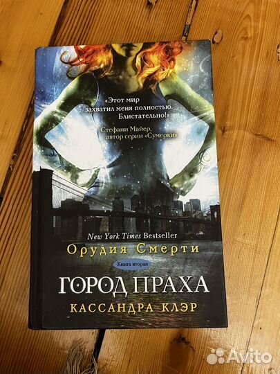 Книги для молодежи
