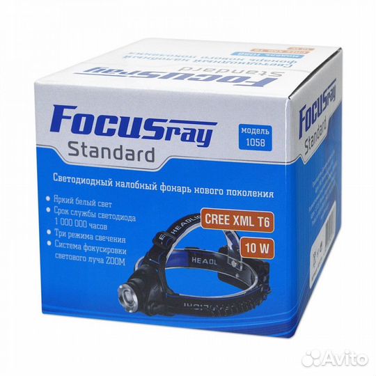 Фонарь налобный focusray 1058, светодиод XML T6 1