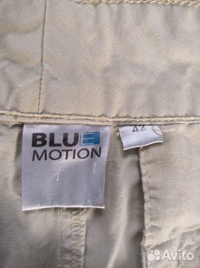 Юбки 48 р