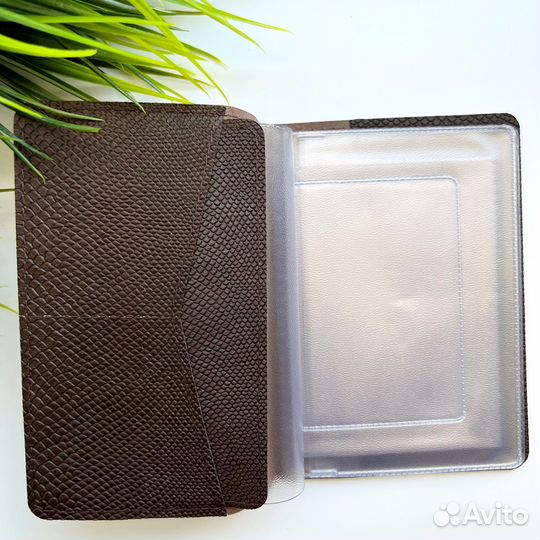 Обложка для автодокументов