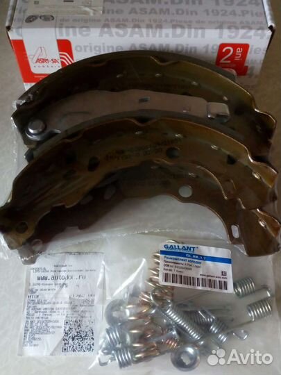 Колодки тормозные задние LADA xray «asam-SA»