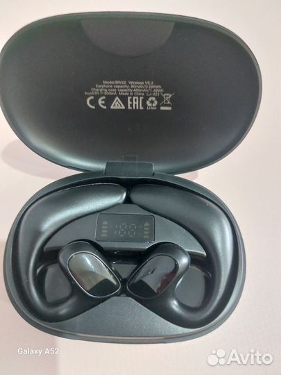 Беспроводные наушники