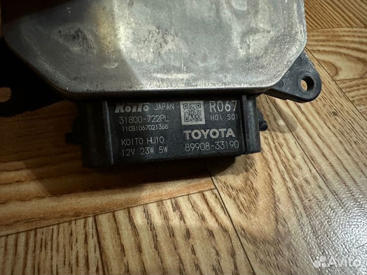 Блок управления фарой Toyota Camry XV70 2017