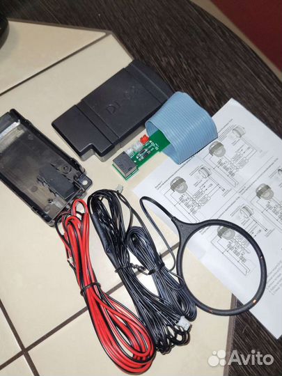 Обходчик иммобилайзера