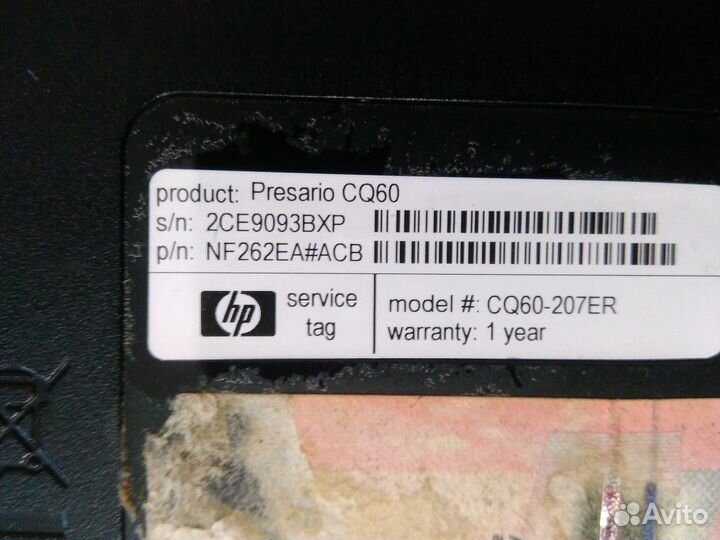 Ноутбук HP CQ 60