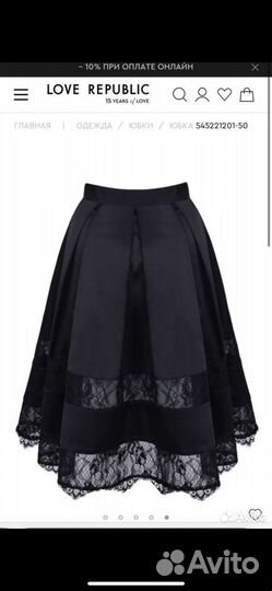 Комплект одежды, юбка вечерняя, платье