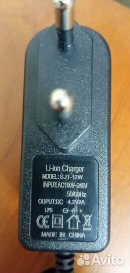 Зарядное устройство/блок питания 4,2 V/2A
