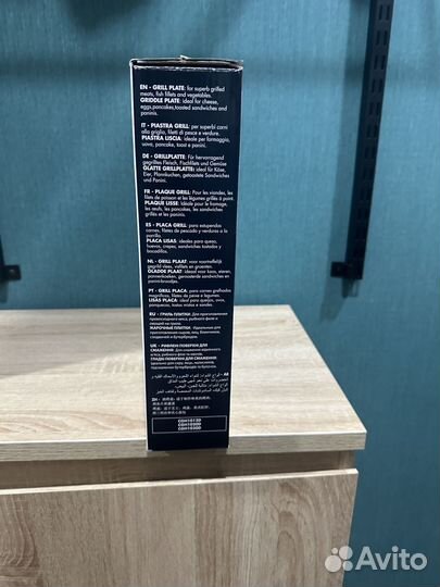 Панель для гриля De'Longhi dlsk 151