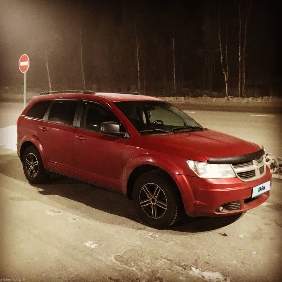 Dodge Journey: фото из отзыва