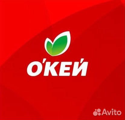 Сантехник/электрик (Пулковское ш., 17к2)