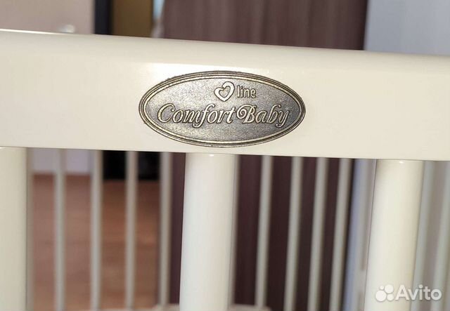 Кроватка ComfortBaby SmartTrip 5в1 купить в Калининграде  объявление продам
