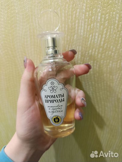 Духи brocard, мист Yves rocher, Victoria secret