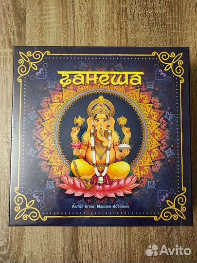 Настольная игра «Ганеша» (новая, в плёнке)