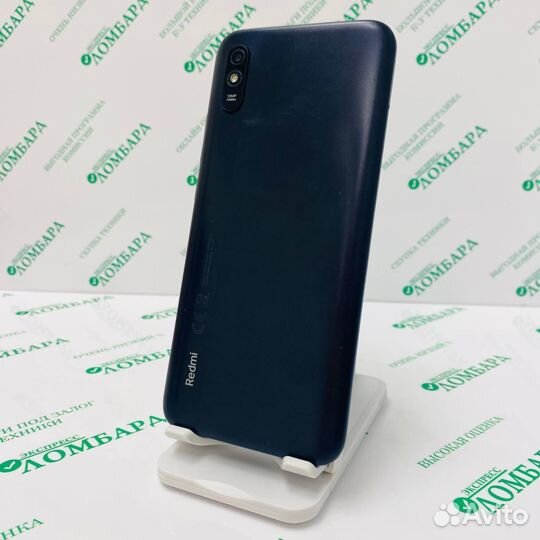 Xiaomi Redmi 9A, 2/32 ГБ