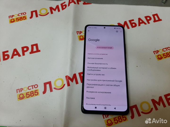 Xiaomi Redmi Note 10 Pro, 8/256 ГБ