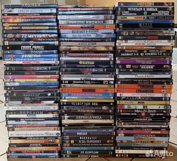 DVD с фильмами