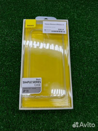 Чехол Baseus на iPhone 11/13