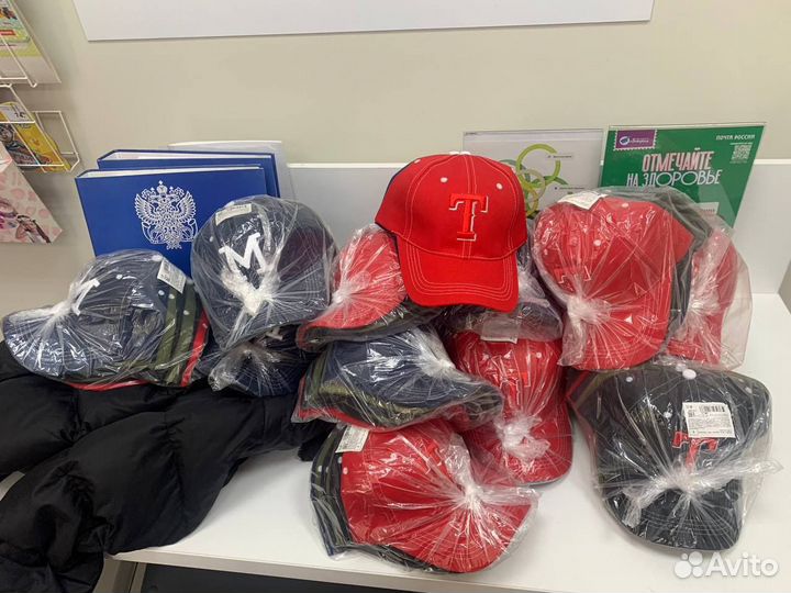 Кепка мужская galante