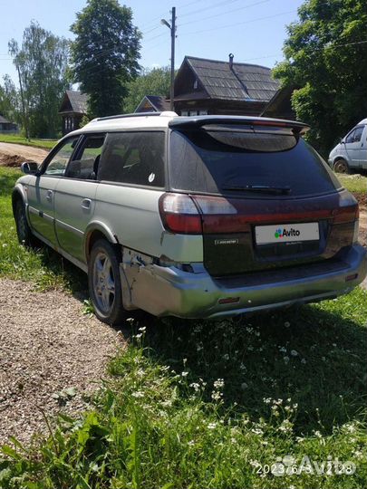 Subaru Legacy Lancaster 2.5 AT, 2000, 260 000 км
