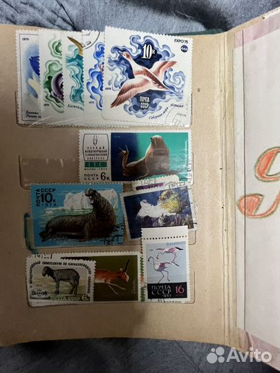 Почтовые марки СССР