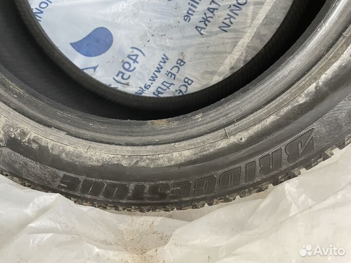 Bridgestone Blizzak Revo2 205/55 R16
