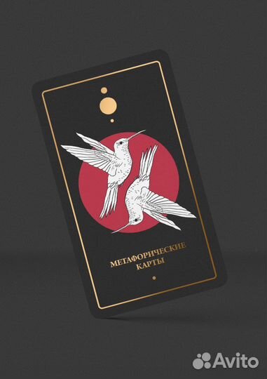 Иллюстрации на заказ