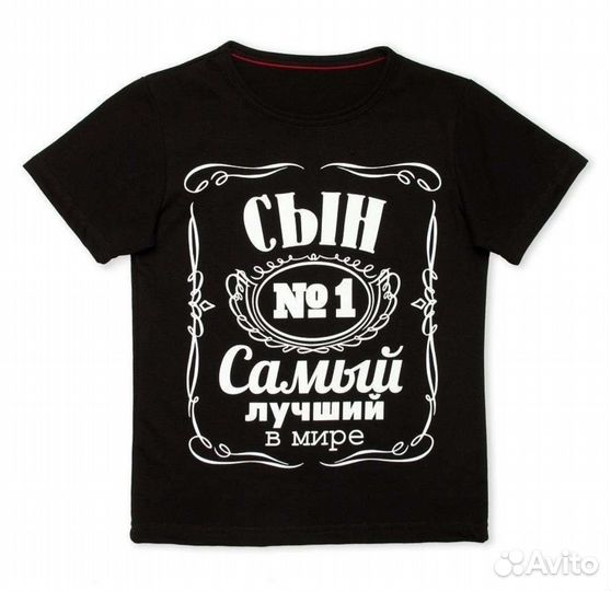 Фэмили лук (мама,папа,сын)