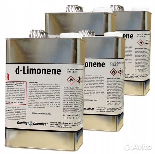 Д-Лимонен, D-limonene, пищевого качества
