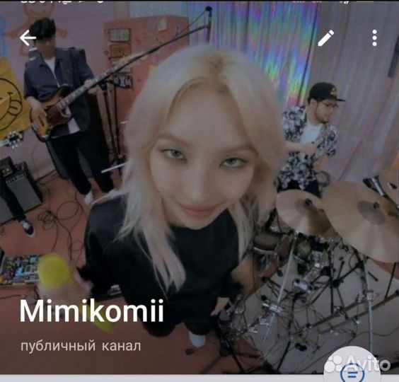 Заколка Genshin виде посоха яэ мико