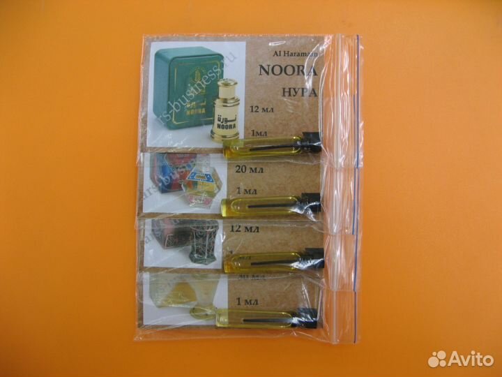 Духи арабские масляные(пробники 1мл)