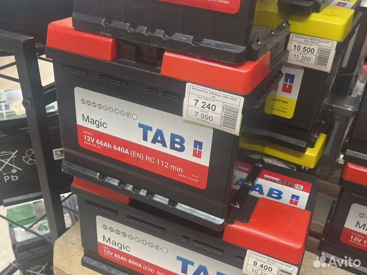 Аккумулятор TAB 66 оп для Вашего авто