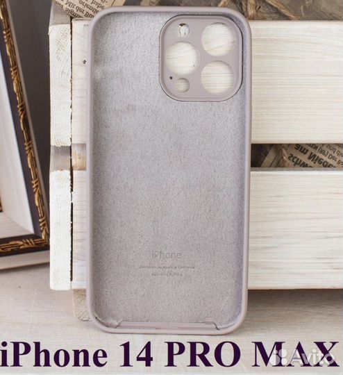 Чехол для iPhone 14 pro max. Новый